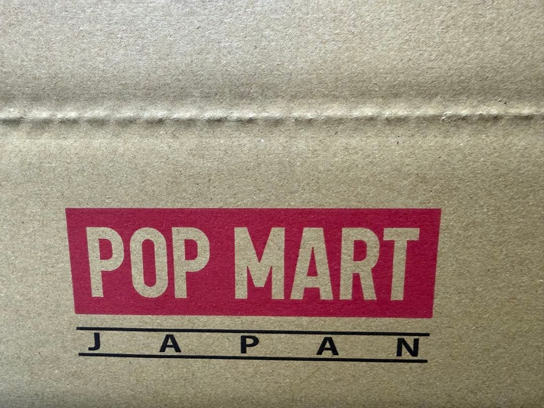 SKULLPANDA XG 日本限定ぬいぐるみ　2個セット