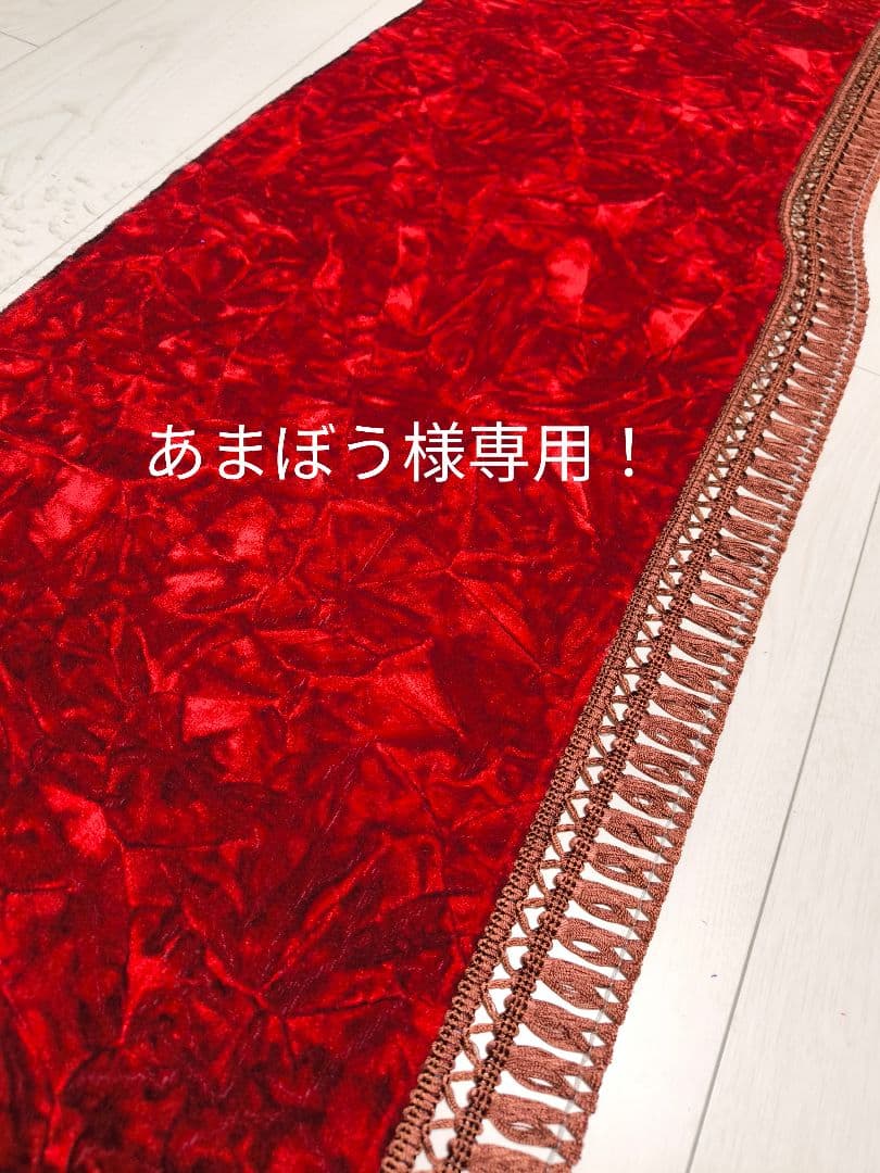 専用出品！チンチラダッシュマット！レッド