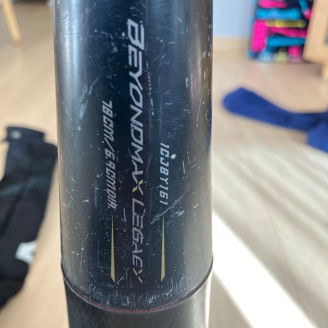 BEYOND MAX LEGACY 少年軟式バット 78cm トップ