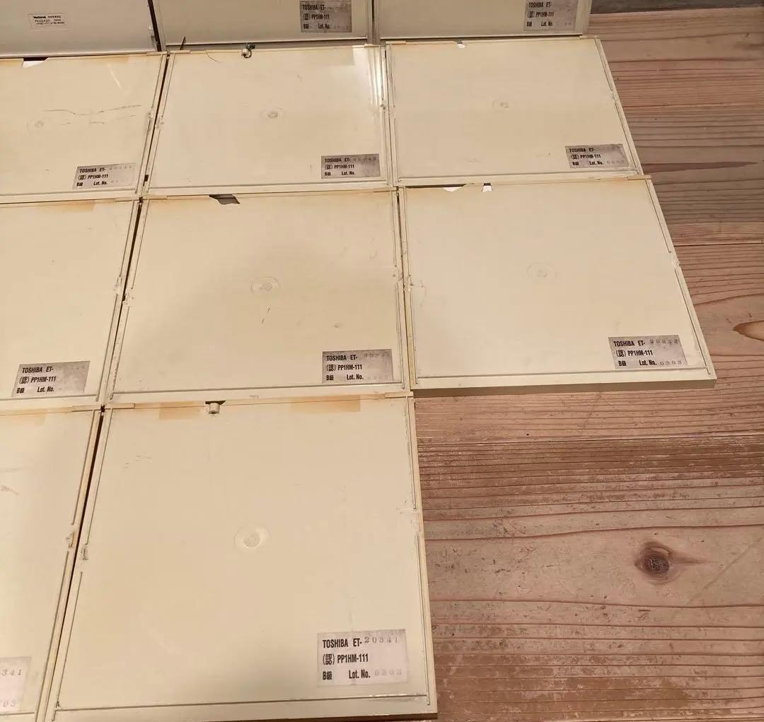 非常口 プレート 避難誘導 標識 補助標識 看板 避難口 表示板 ジャンクまとめ