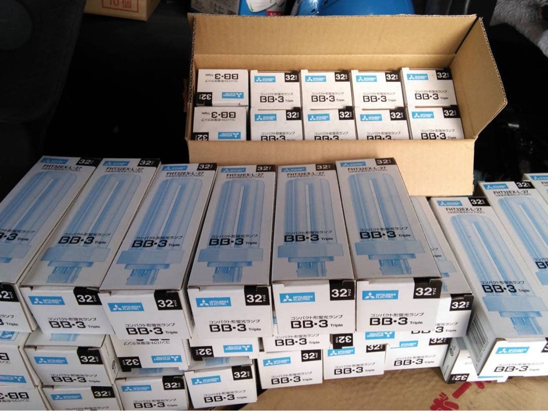 三菱ＢＢ−３ ３２w 35個