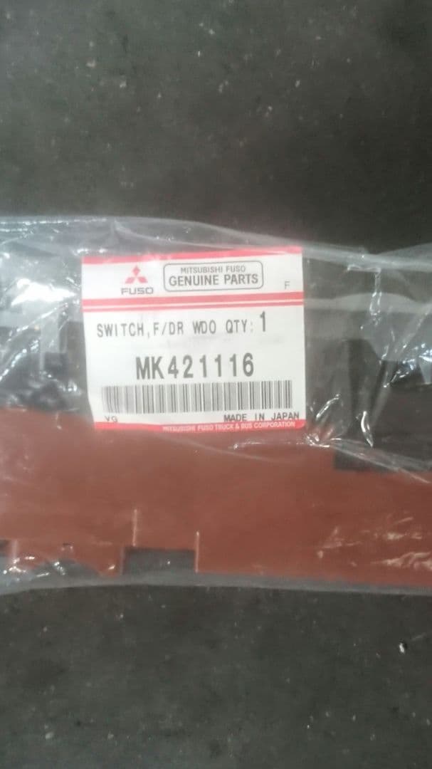 純正　キャンター　パワーウィンドウスイッチ　三菱フソウ　三菱ふそう　ウインドウ
