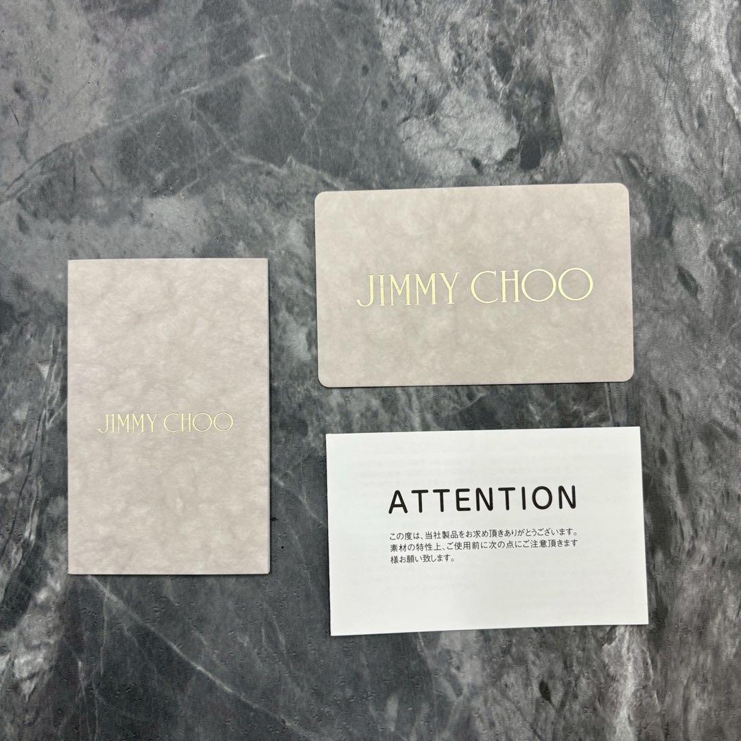 未使用タグ付 JIMMY CHOO ボディバッグ エンボス グレー ななめがけ