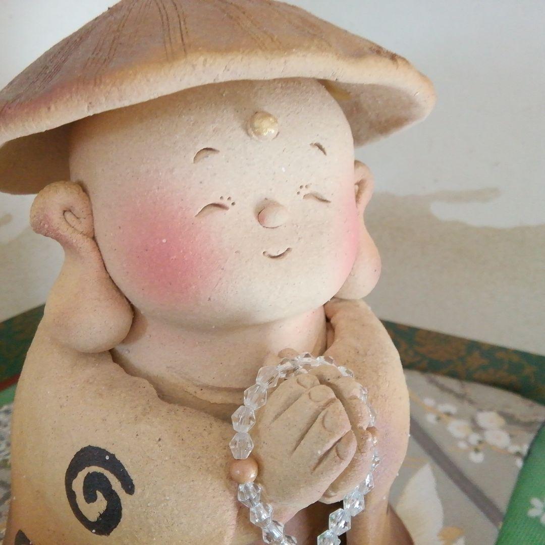 地蔵　お地蔵さん　かさこ地蔵　しあわせ　お守り　陶人形　陶製　置物