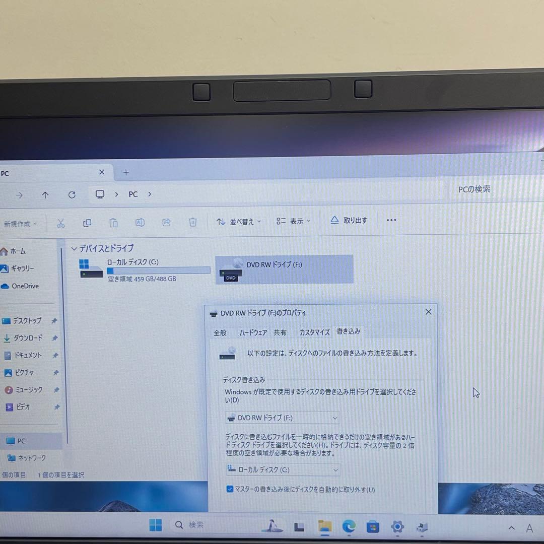 #861 富士通 Lifebook A748/TX i5-8250U Offic
