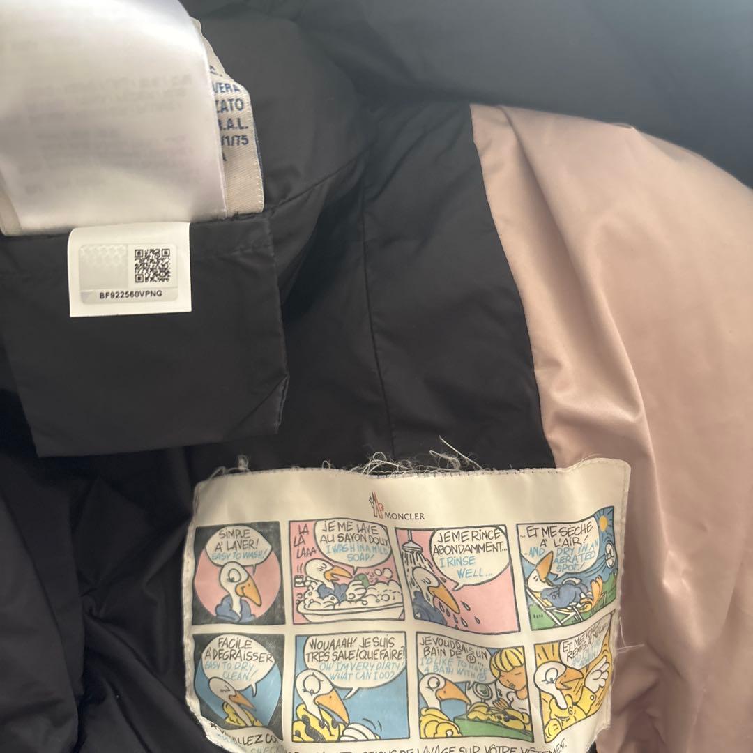 min☆min様お取り置き　モンクレール　ベルト付きダウンベスト　ベージュ