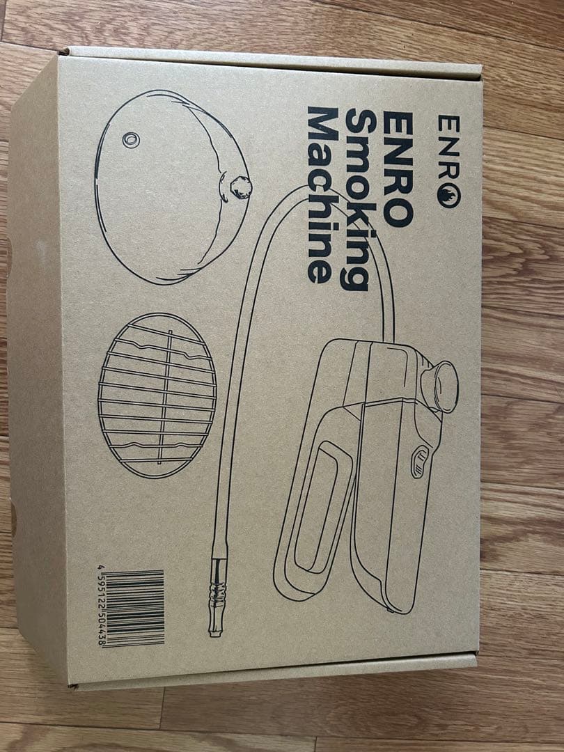 ENRO Smoking Machine 燻製名人