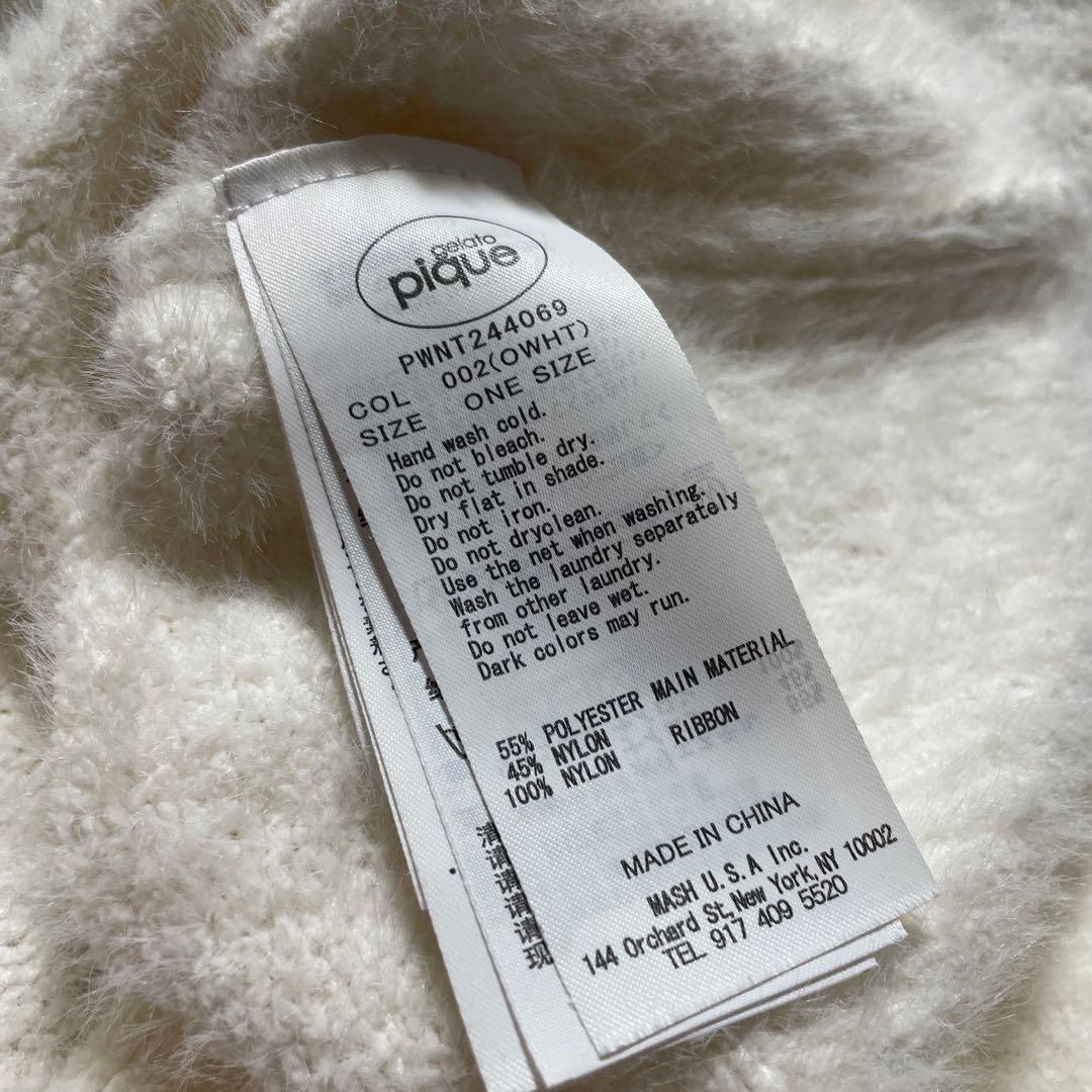 お値下げします★正規品ジェラート ピケ　リボンプルオーバー　ルームウェア