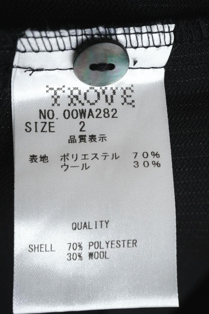 和ROBE 2024AW ウール混カーディガン TROVE ボレロ 羽織