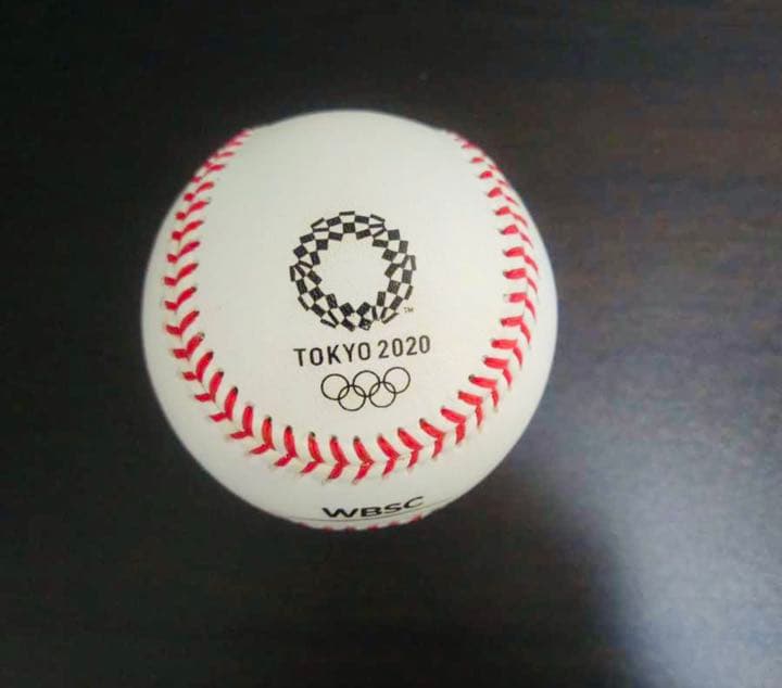 東京2020オリンピック野球侍ジャパン公式球