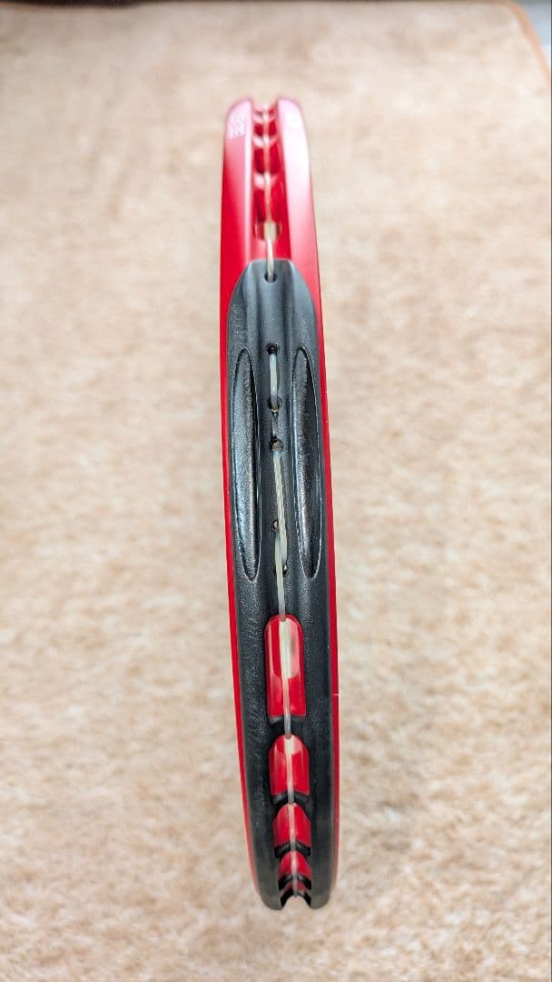 プリンス ビーストO3 100 300g（2023モデル） G2