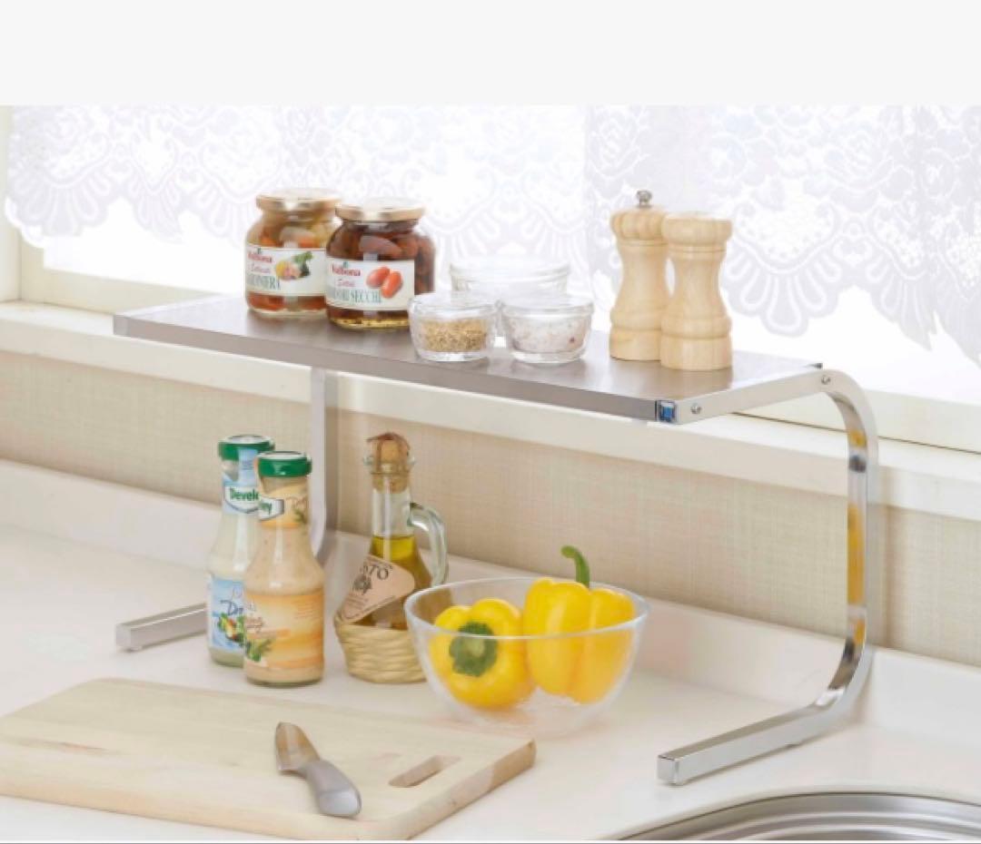 どこでもサポートシェルフ　1段　32040 下村企販