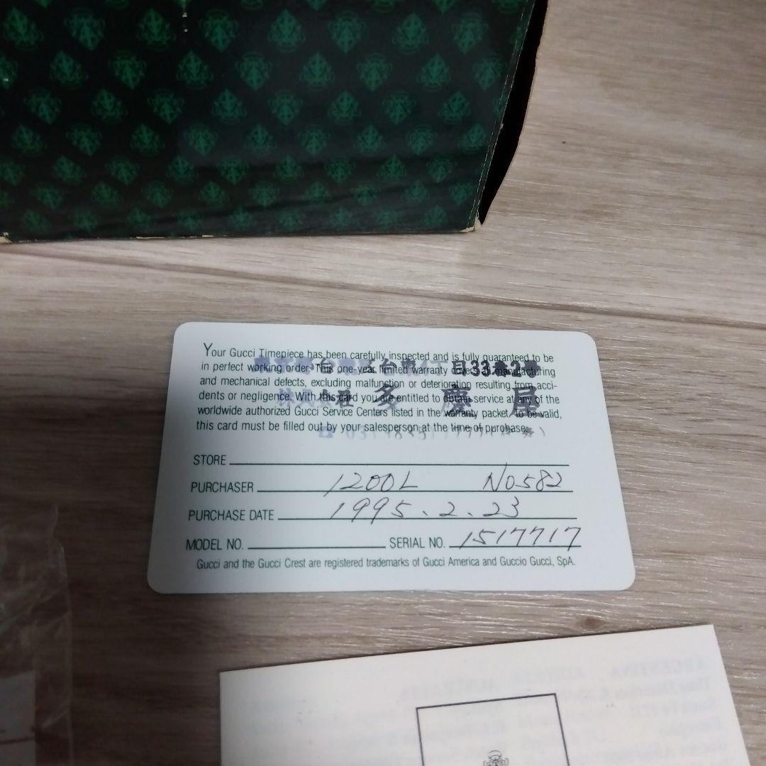 GUCCI ゴールド 腕時計　チェンジベゼル付き