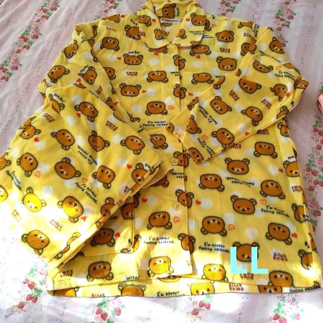 リラックマ パジャマ 大量セット バッグ 福袋 コリラックマ