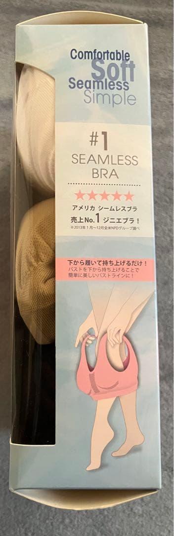 geniebra Air ジニエブラ ジニエブラエアー 7枚セット 4L 新品