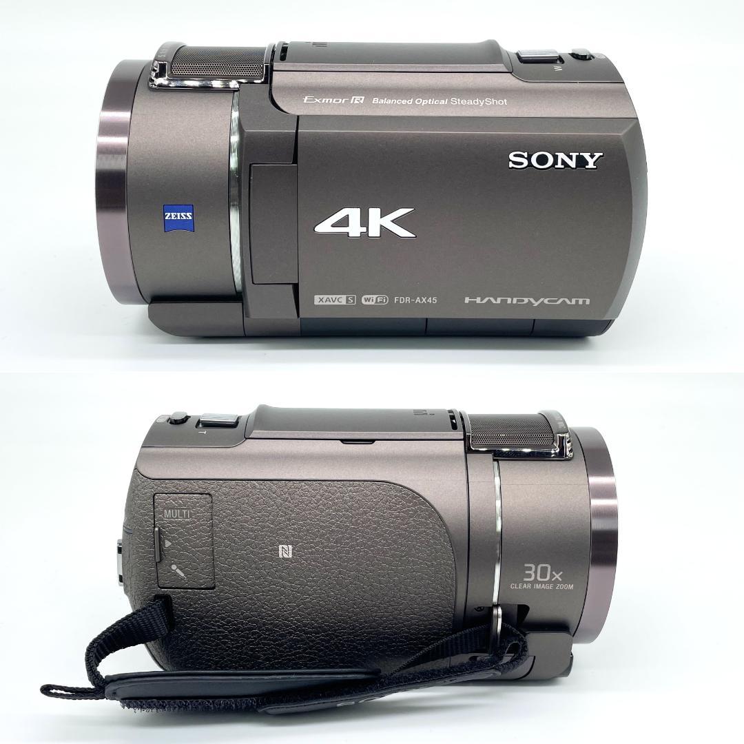 即配【美品】SONY FDR-AX45 ブロンズブラウン 4K ビデオカメラ