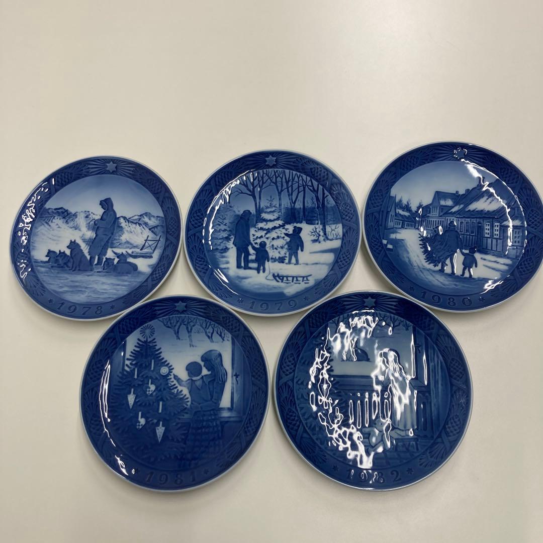 ロイヤルコペンハーゲン　イヤープレート５枚組