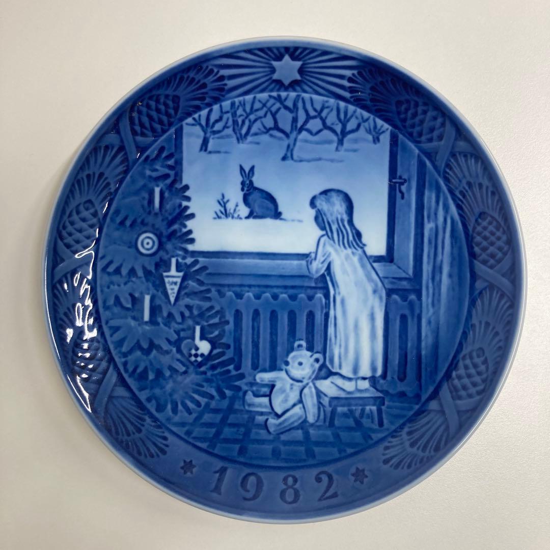 ロイヤルコペンハーゲン　イヤープレート５枚組