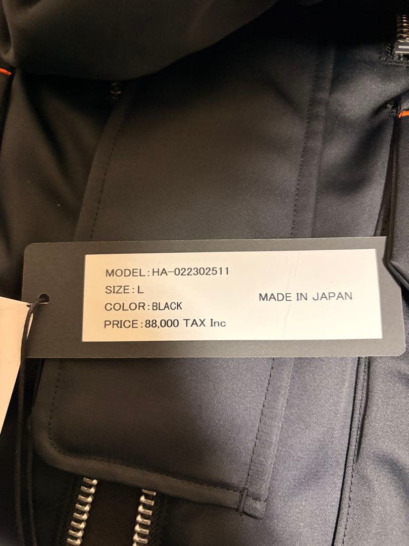 ALWAYS OUT OF STOCK コンビネーションマウンテンジャケット