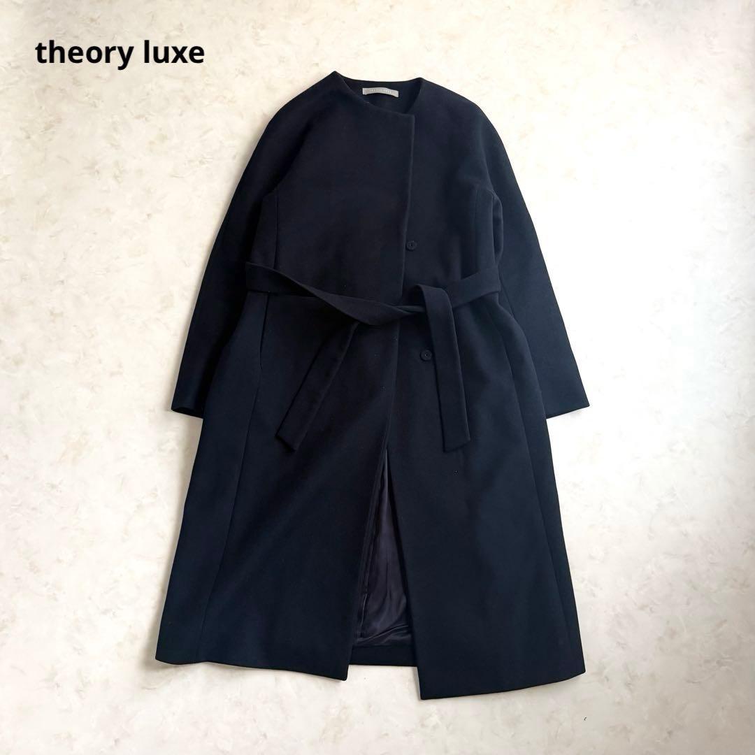 美品✨セオリーリュクス ノーカラー ロングコート ブラック36 ベルト付 ウール