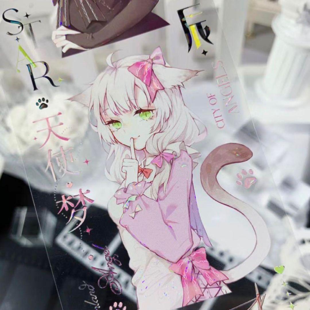 ✩再販✩J640＃借我来路星辰(贝壳光)純情男友切り売り海外人物マステ女の子