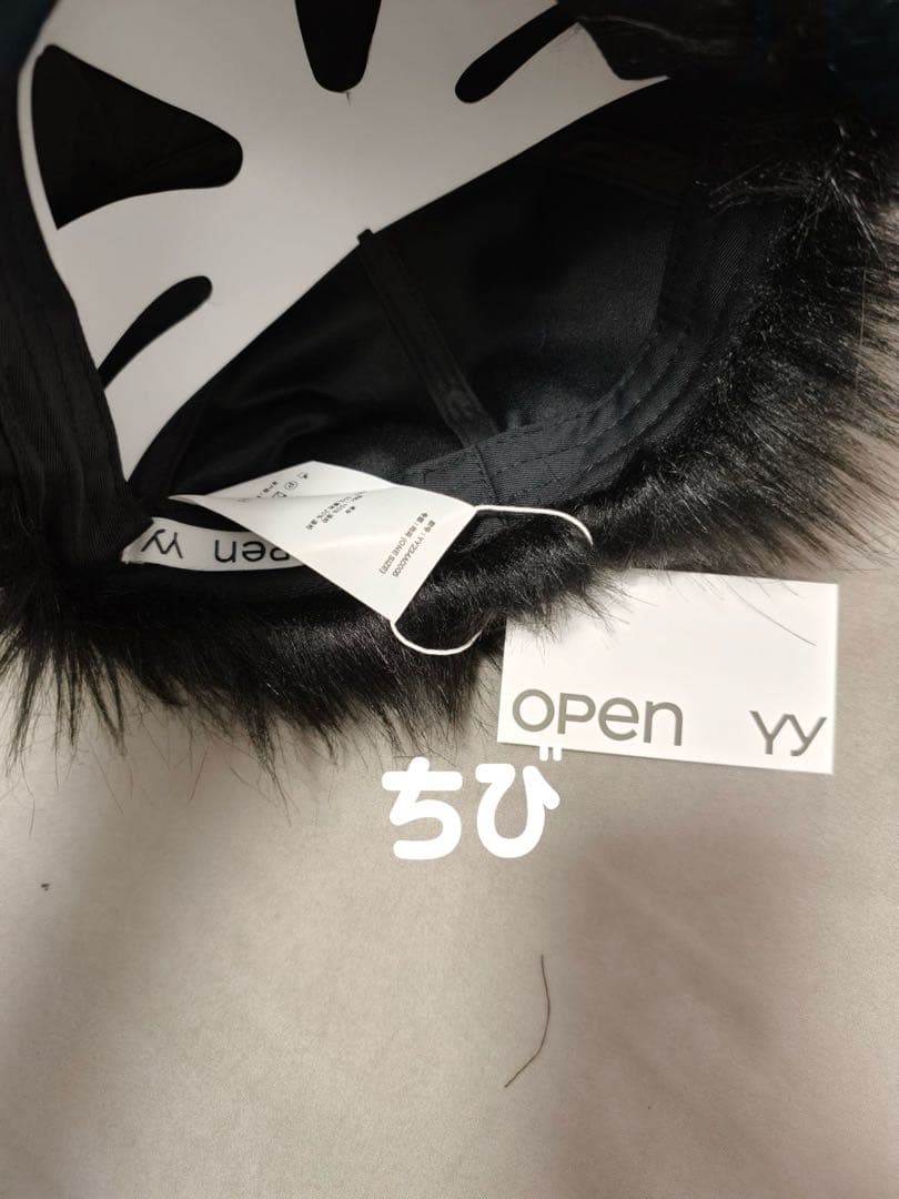 Open yy ファー付き黒キャップ YYロゴ