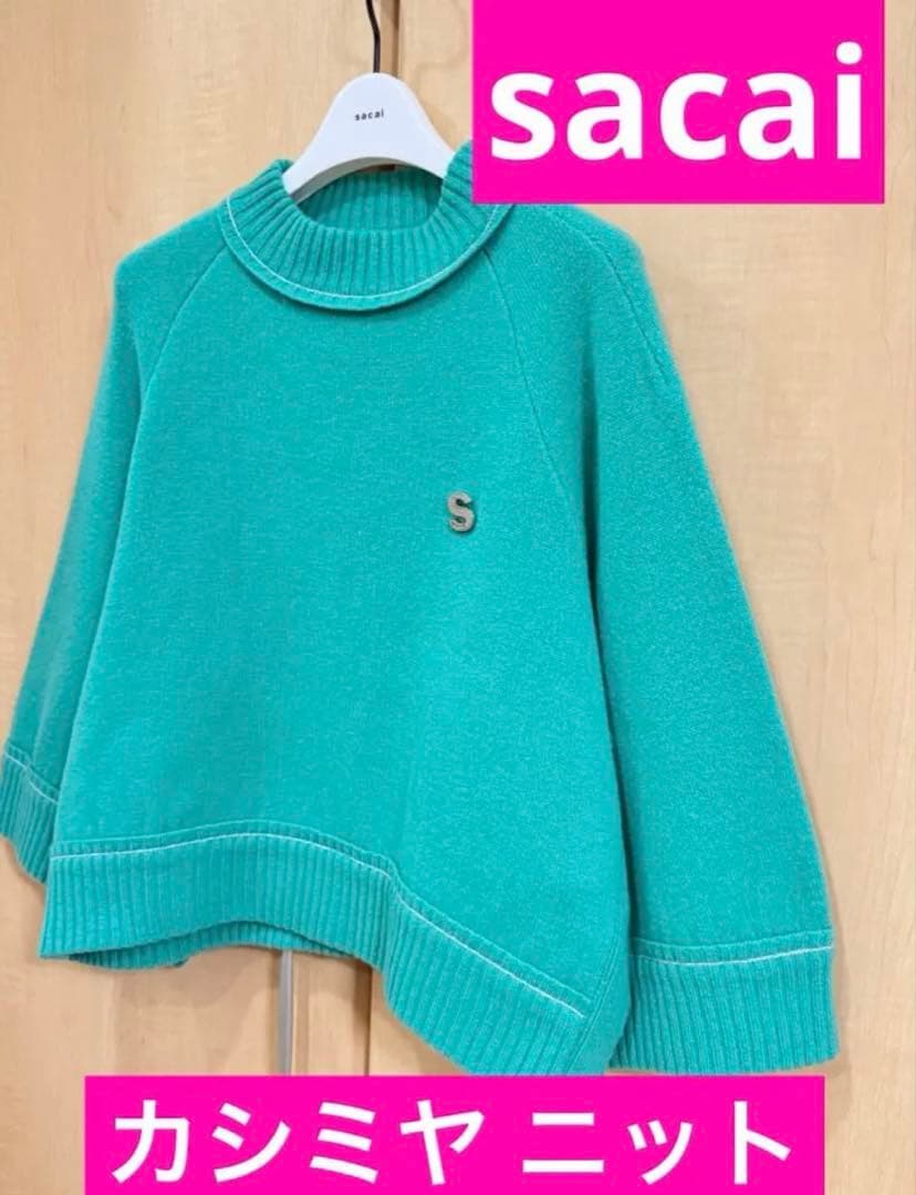 3500円お値下！13万★sacai サカイ★カシミアニット “S”ピンバッチ付