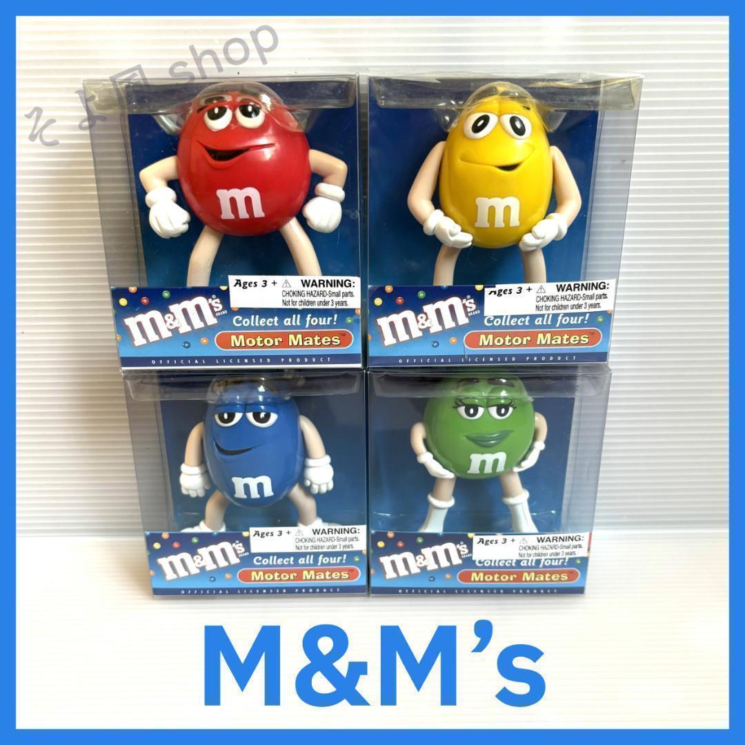 【全4種セット】M&M’s Motor Mates ダッシュボードディスプレイ