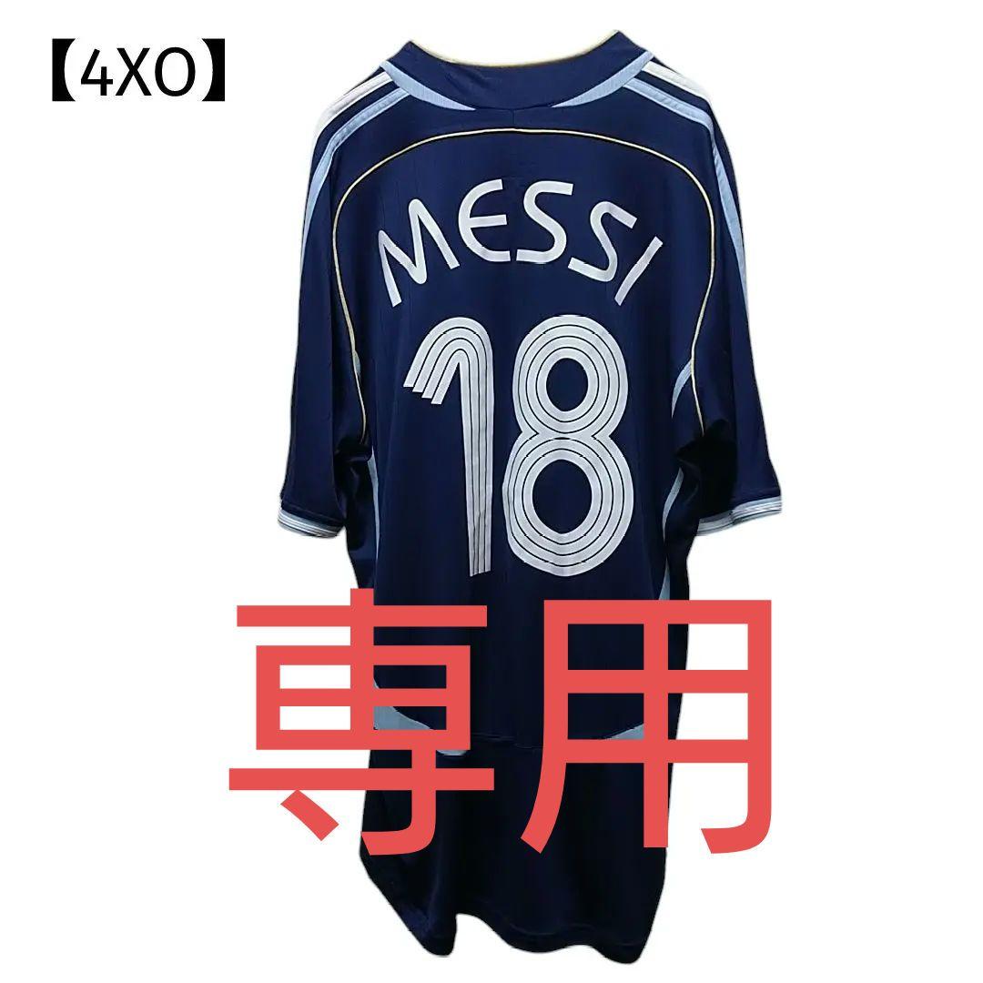 アディダス 2008アルゼンチン代表 メッシ ユニフォーム4XOサイズ ネイビー