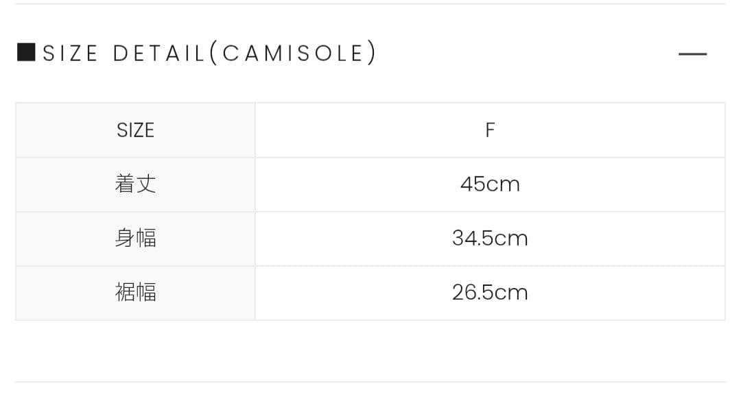 andmary Delta button tops ベージュ