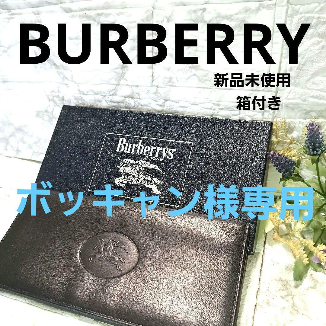 ✨️新品未使用✨️Burberryバーバリー 長財布ノバチェック 黒　箱付き