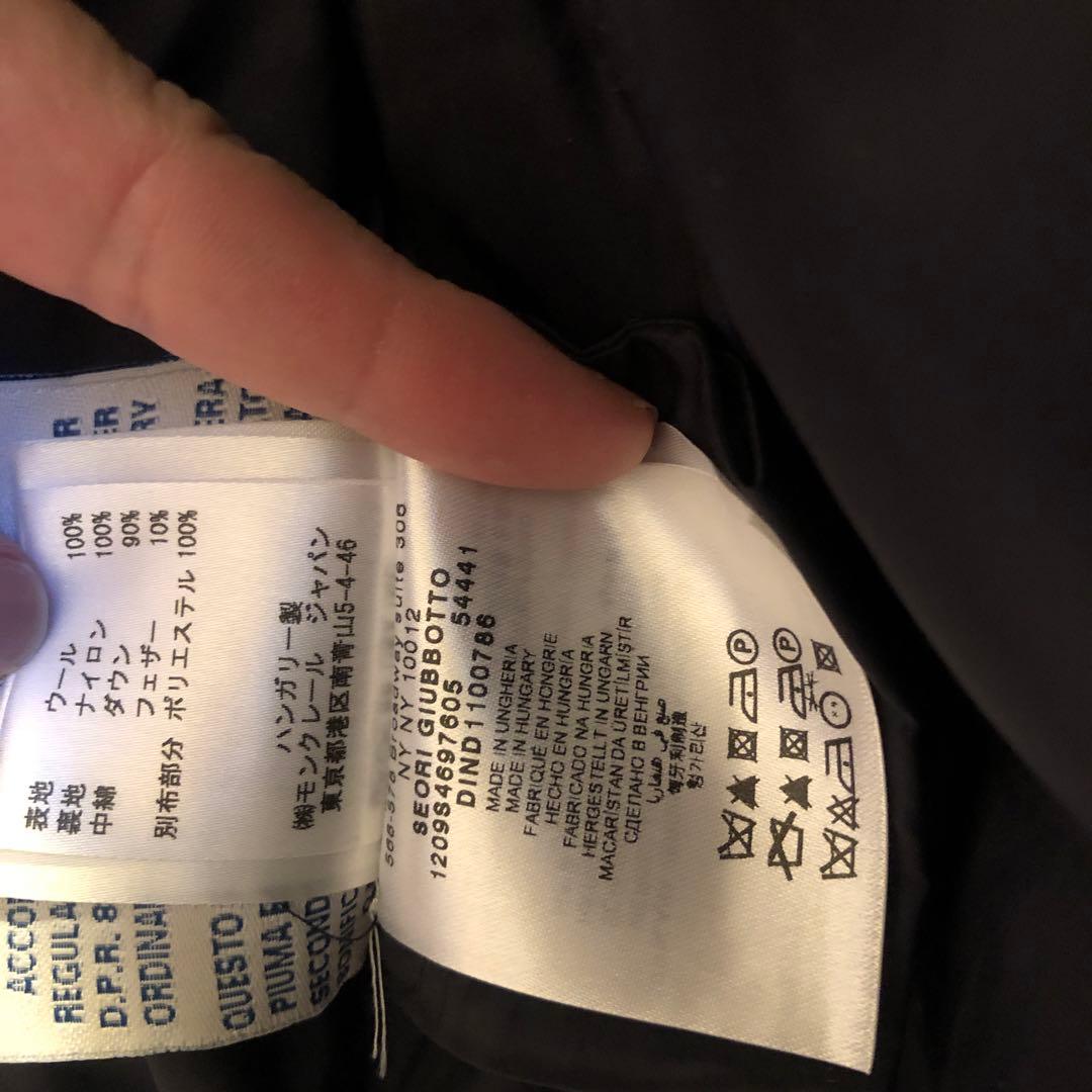 Moncler サカイコラボウールダウンジャケット　濃紺　0