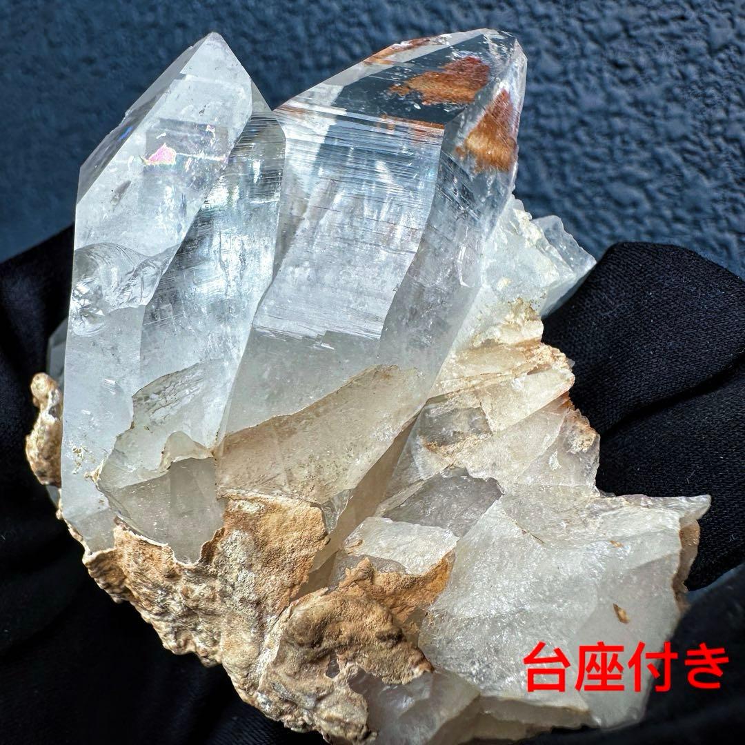 希少高透明度❗️マニカラン産レインボーヒマラヤ水晶クラスター超強いパワーA1409