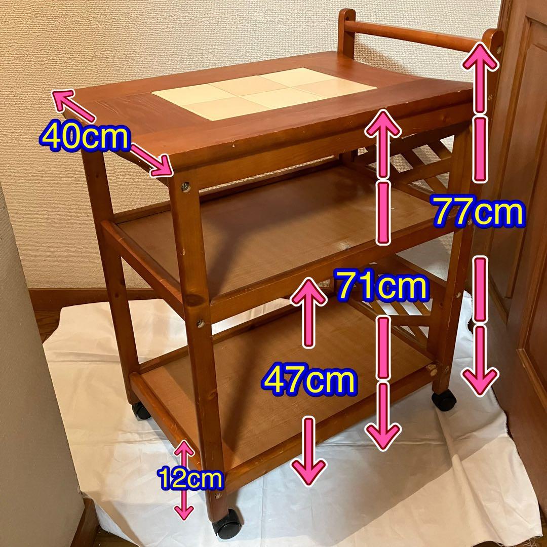 ☆値下げ☆ 木製キッチンワゴン キャスター付き タイル調天板　レトロ
