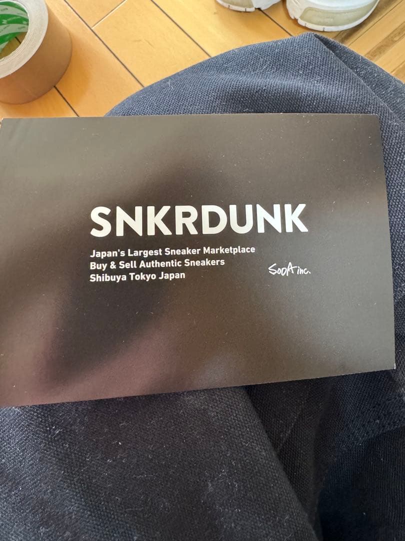 New Balance 992 ホワイトグレー スニーカー 29.5cm