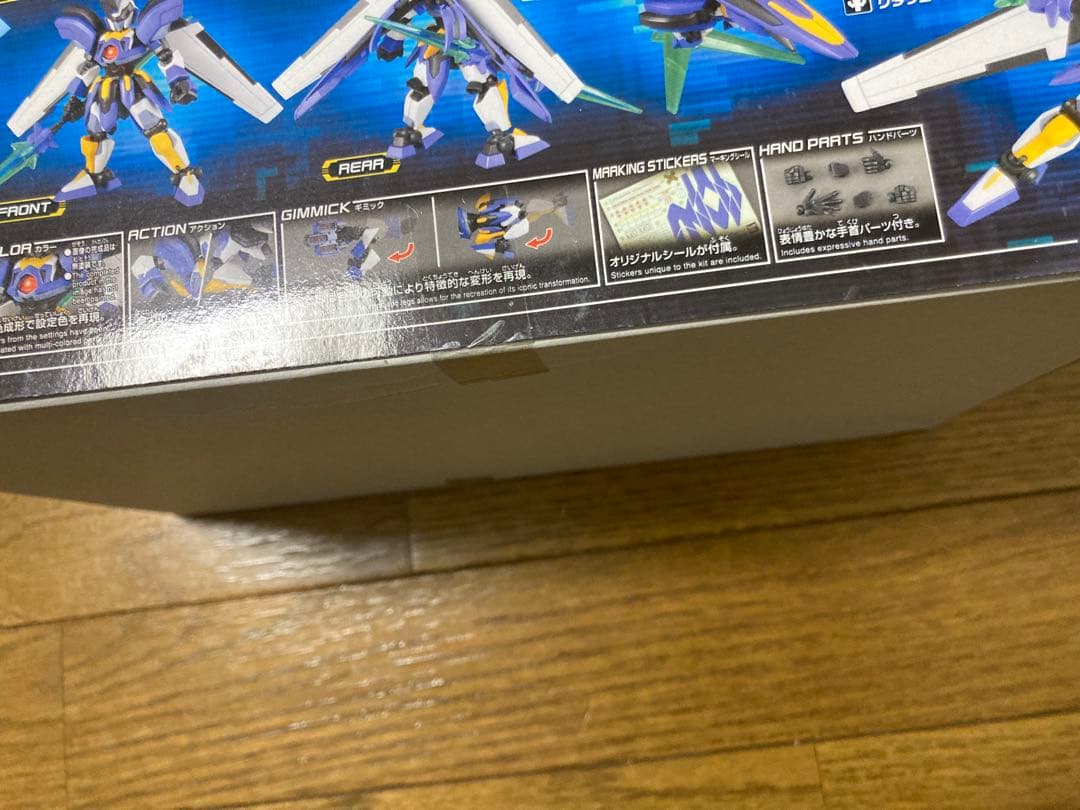 犬*様 ダンボール戦機 ハイパーファンクション アキレス&AX-00 ➕オーディ