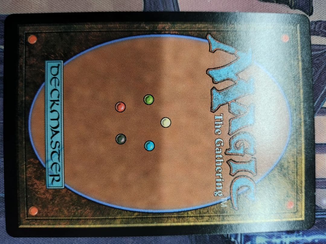 アナグマモグラの仔　日本語　Foil