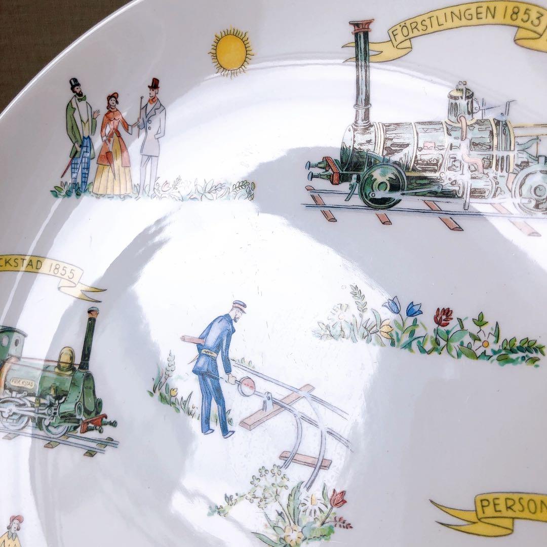 【超稀少】Gustavsberg(グスタフスベリ)　汽車　絵皿　プレート21cm