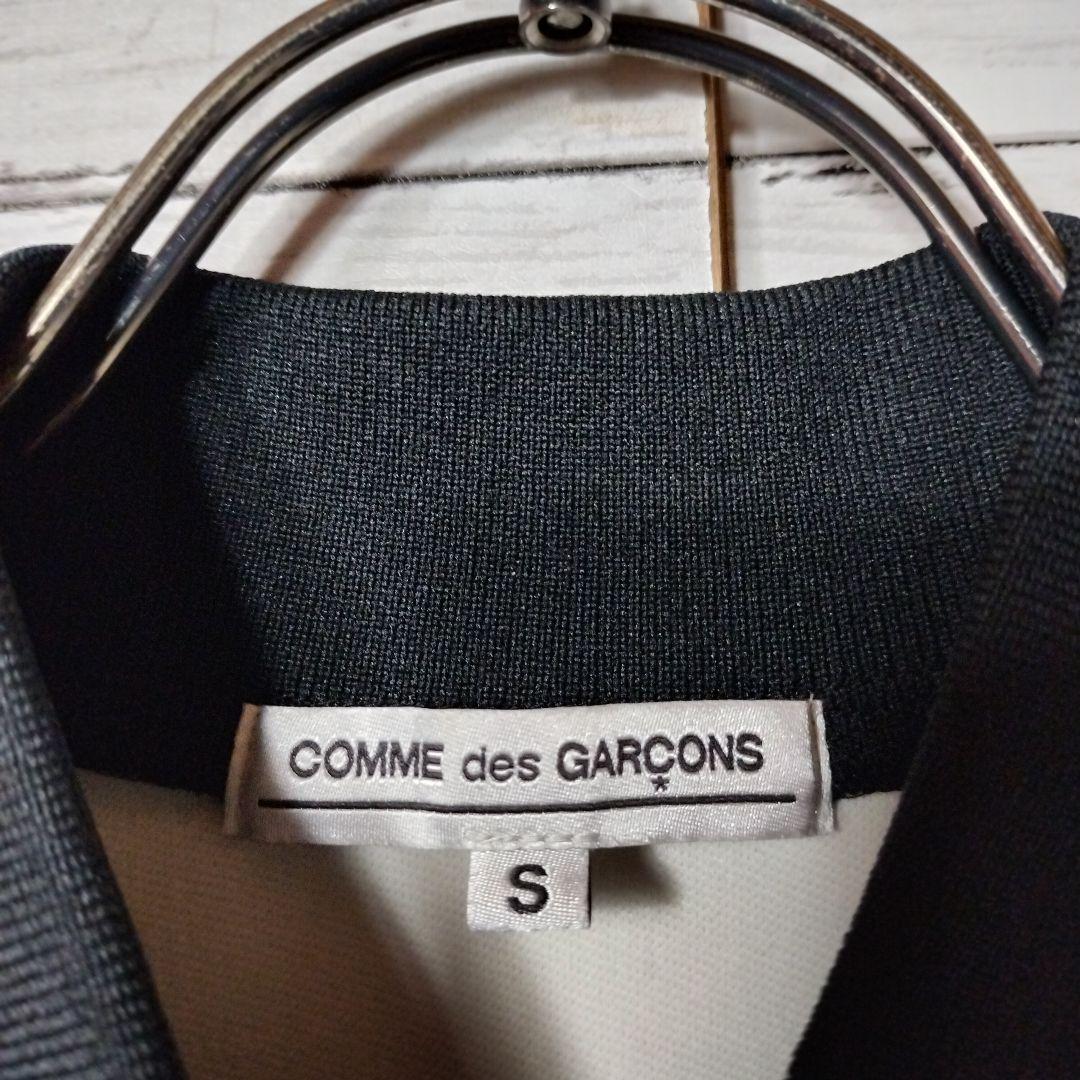 AD2022コムデギャルソン ノーカラートラックジャケット ジャージ バイカラー