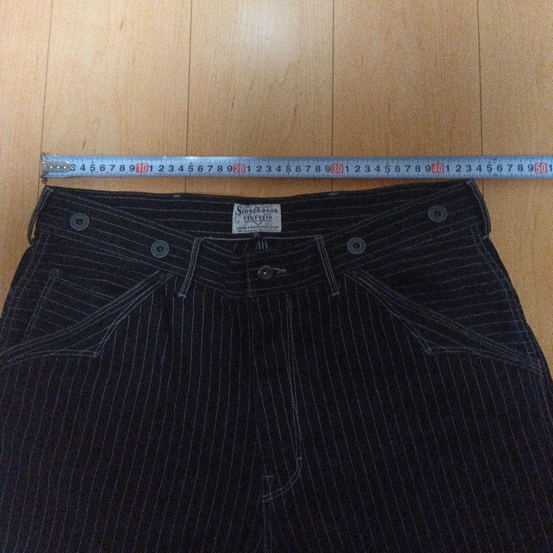 もSCHOTT ブラックヒッコリーデニム 36美品