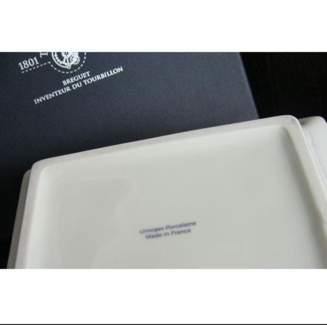BREGUET ブレゲ Limoges リモージュ 陶器皿 プレート トレイ 盆