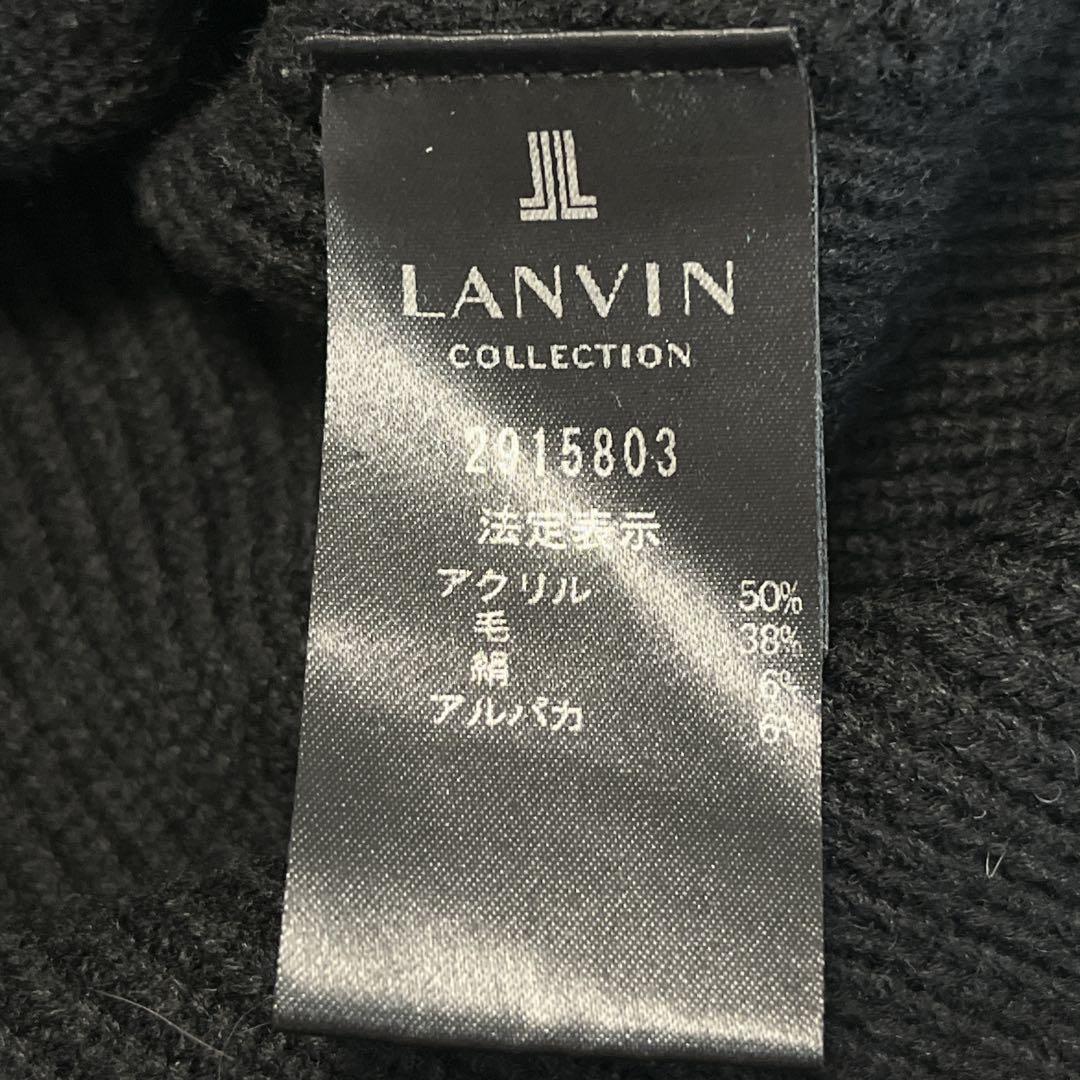 ランバンコレクション　ニット　プルオーバー　シルク　アルパカ　ブラック　40