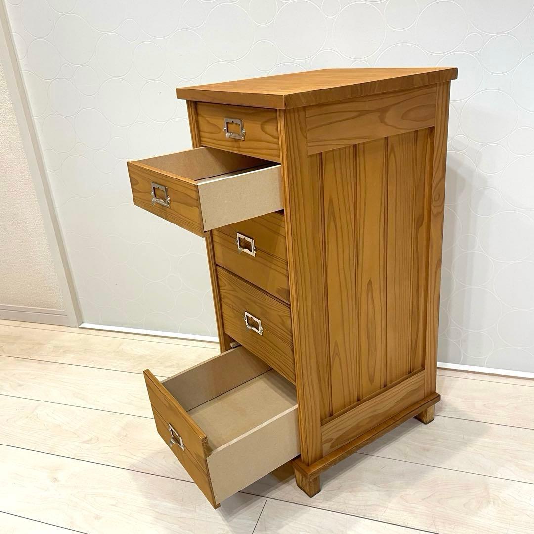 【美品】天然木 5段チェスト 書類収納 小引き出し 木製収納棚 北欧 ナチュラル