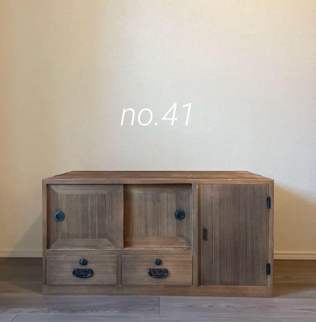 41)桐箪笥　アンティーク　チェスト　テレビ台　おもちゃ箱　和箪笥　古家具　着物