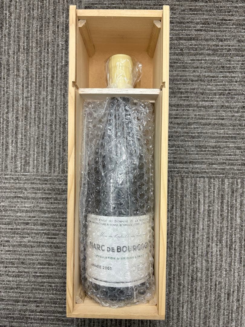 ブランデー DRC MARC DE BOURGOGNE 2001