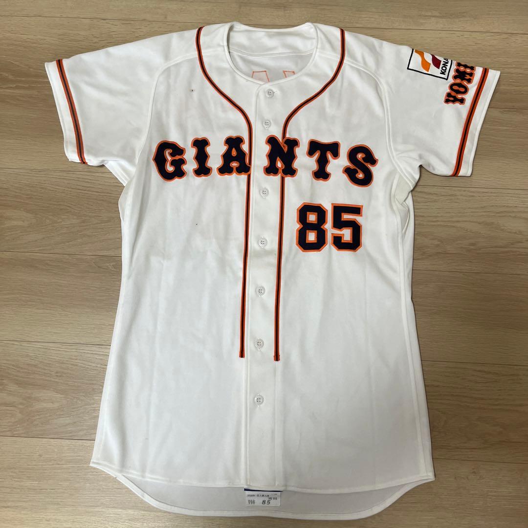 読売ジャイアンツ巨人　実使用ユニフォーム　宮田コーチ　上下