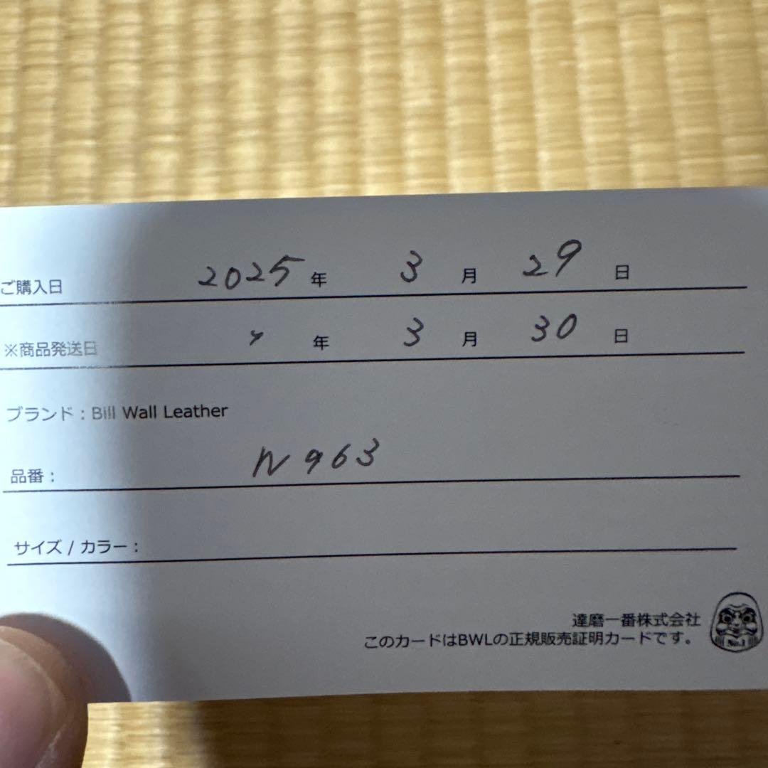 Bill Wall Leather ケース　牛革　ジップウォレット