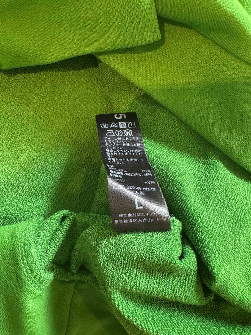 美品★5525golf モックネックセット★ビームスゴルフクラブハウスタングラム