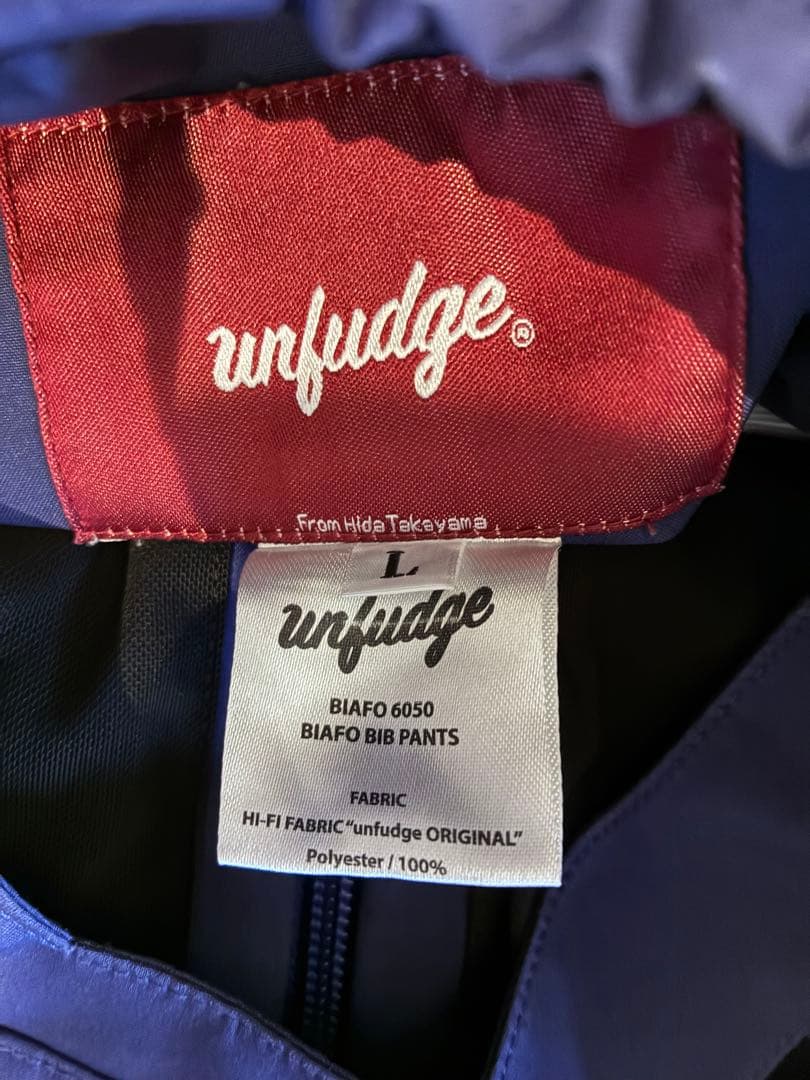 unfudge BIAFO JACKET BIAFO BIB PANTS ウェア