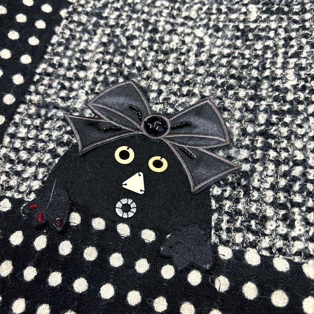 nyanko75ページです